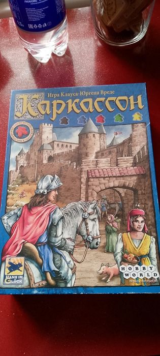 Настольная игра КАРКАССОН (2-Е издание) HOBBY WORLD..