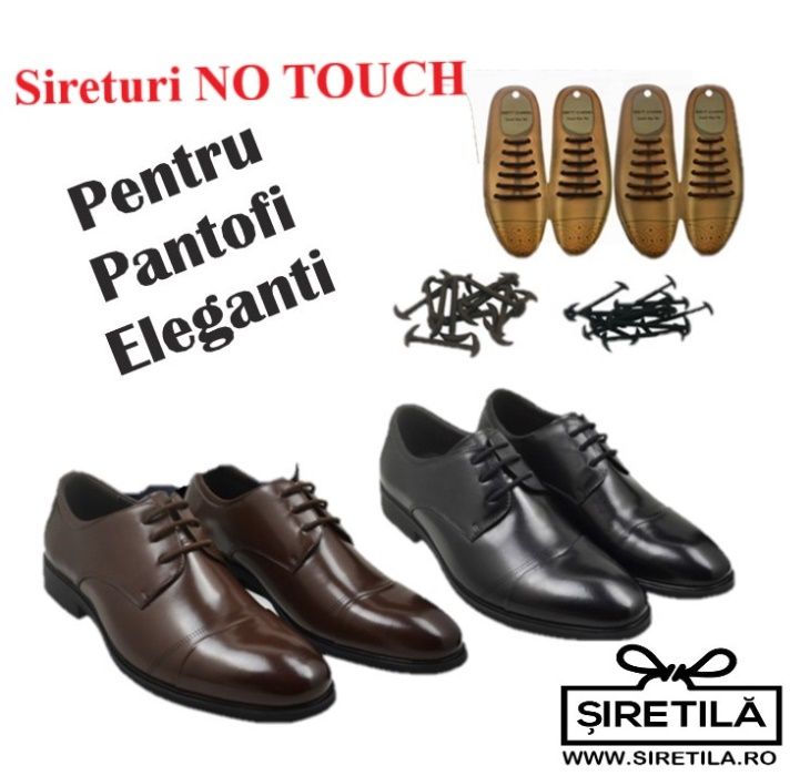 Sireturi Elastice cu sistem NO TOUCH cu Capsula Metalica, SIRETILA