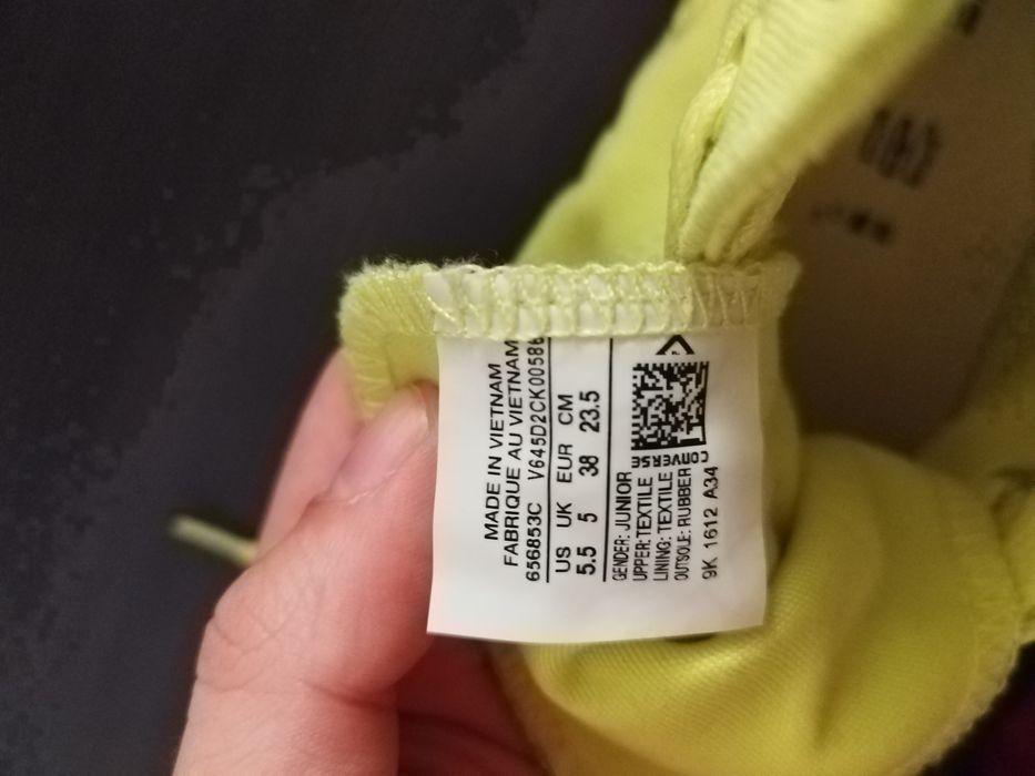 Vand conversi Green All star