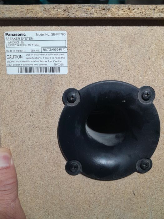 Колонки Panasonic