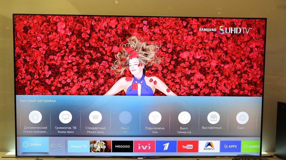 SAMSUNG 50"модель 8-я серия ОРИГИНАЛ качественный новый