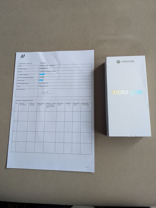 Motorola G06 с гаранция