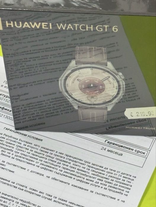 ЗАПЕЧАТАН 46mm Huawei watch GT 6 Гаранция Yettel 2028 GT6 Gray Leather