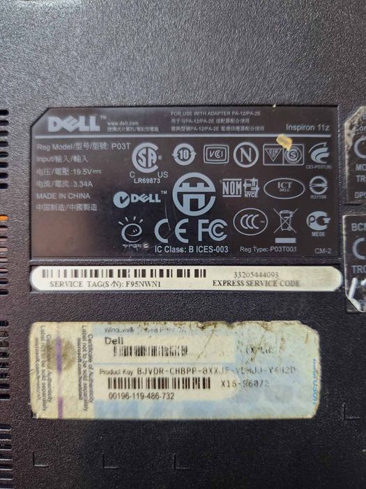 Лаптоп Dell Inspiron