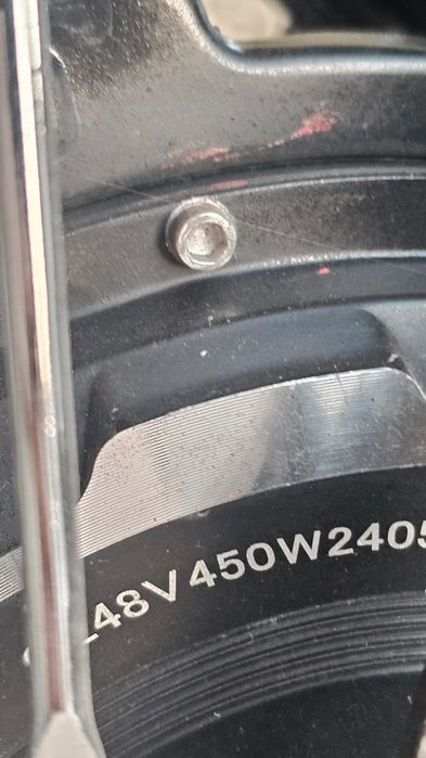 Электро скутер суп