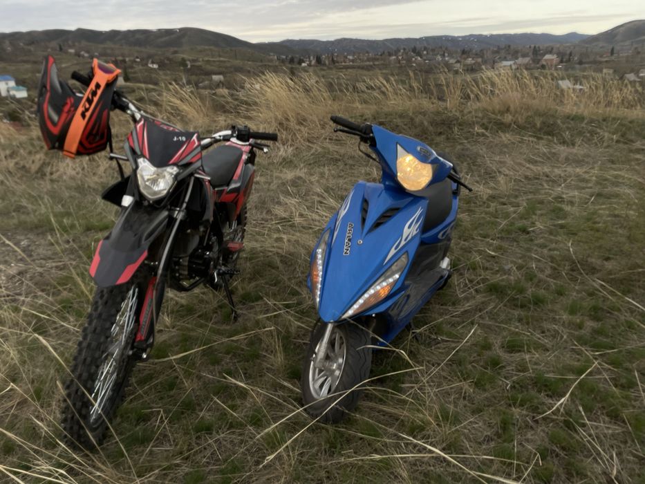 Продам скутер арлан 125 куб