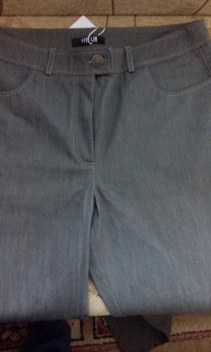 Дамски панталон Tramonto от Efrea