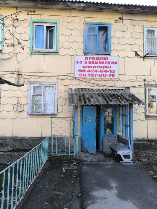 2 х ком Спутник 8. С мебелью и техникой . На первом этаже. Огород