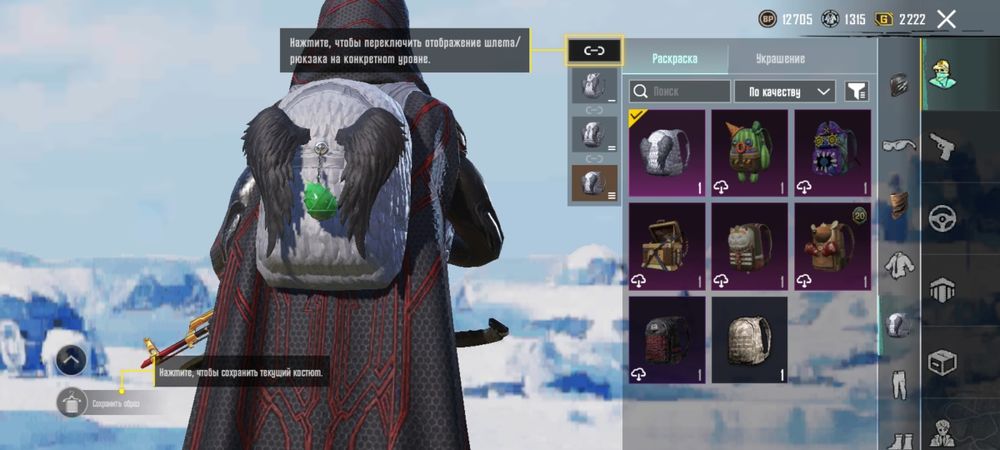 Акк с гарантией о