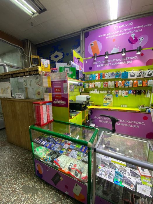 Продам готовый бизнес