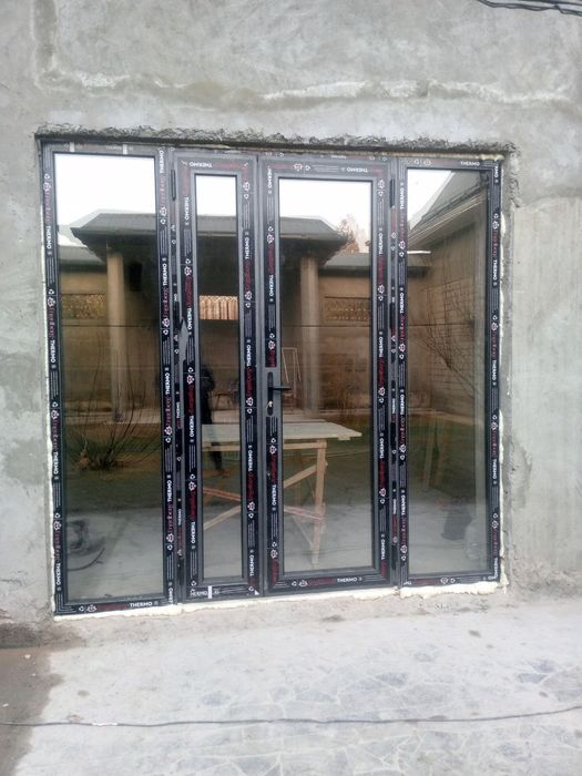 Akfa, engelberg, termo