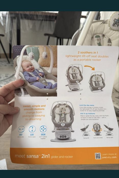 Продам шезлонг хорошом состояние