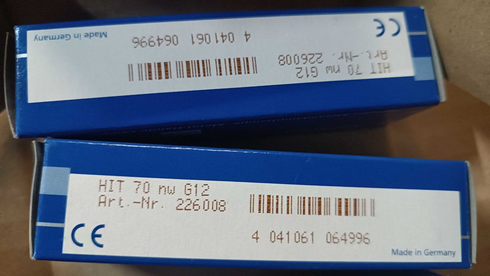 Лампи металхалоген за склад/магазин/пром. помещение