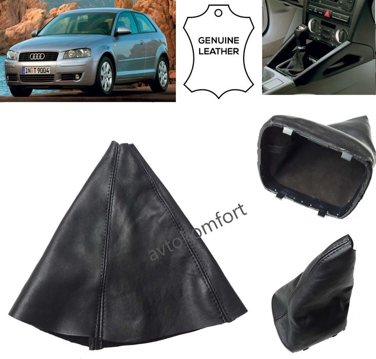 Маншон За Скоростен Лост За Хонда Honda СРВ CR-V MK 3