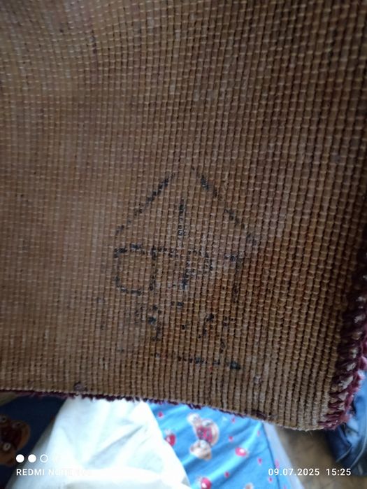 Продаются ковры СССР