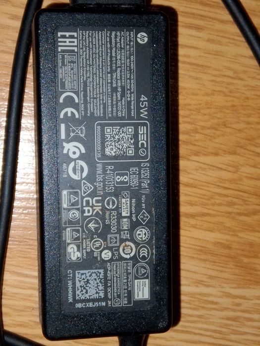 Продам блок питания