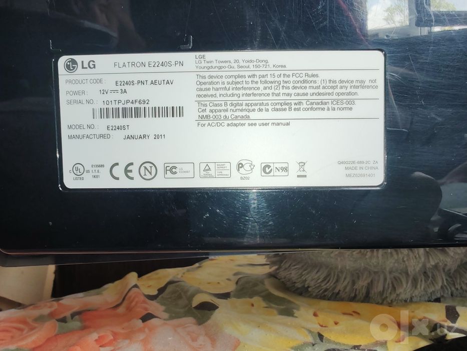 LG flatron E2240 monitor