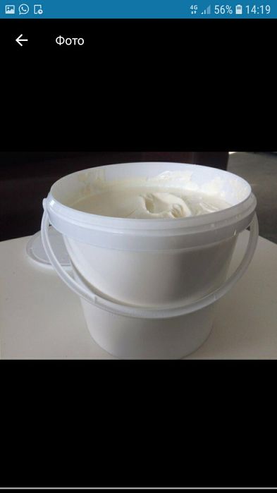 Сметана каймак весовая