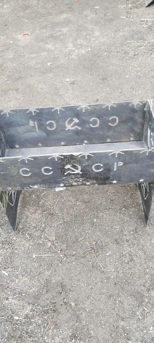 Продам мангал, есть ещё король и шут