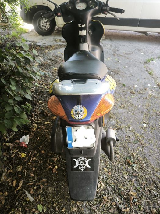 Honda X8R-S 70 cc