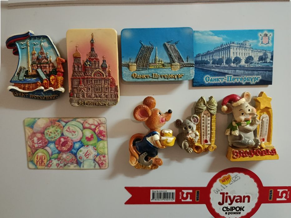 Магниты на холодильник