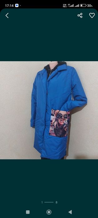 продам куртки не дорого новые