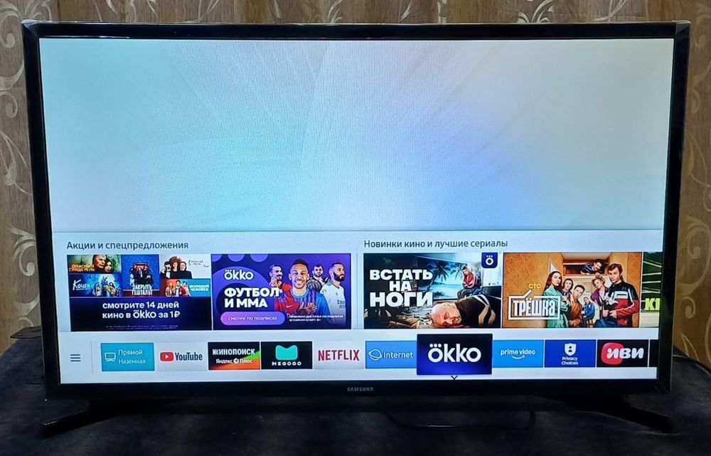 Смарт ТВ Самсунг ue32n4500au