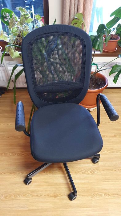Scaun ergonomic reglabil IKEA - nou