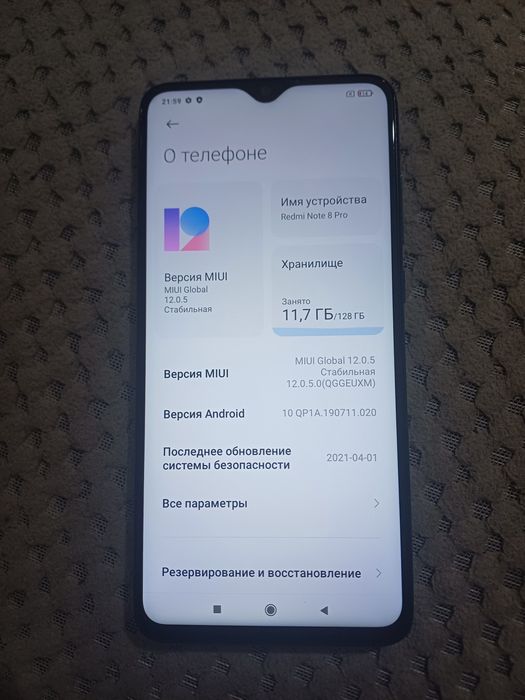 Redmi note 8 pro идеальное состояние