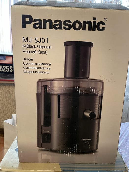 Продаю соковыжималку Panasonic