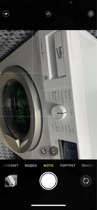 Продам стиральную машину