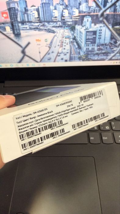 Продам Samsung A36 5G