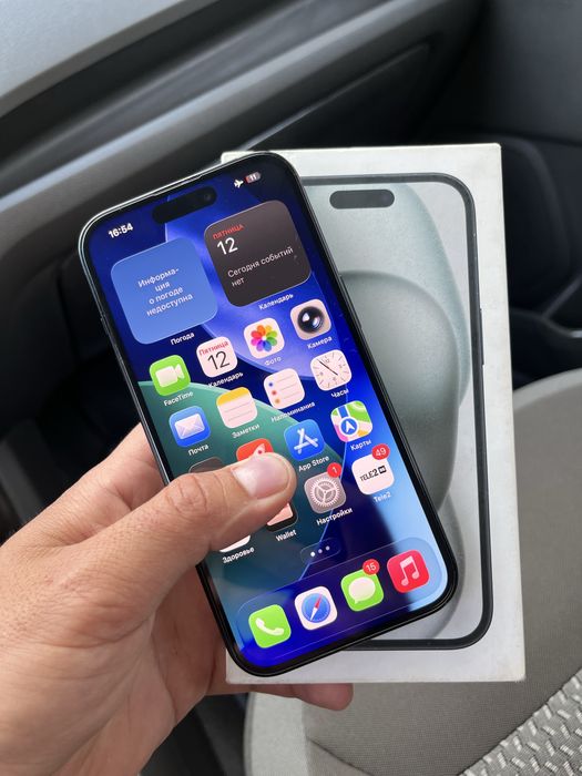Iphone 15 128 GB