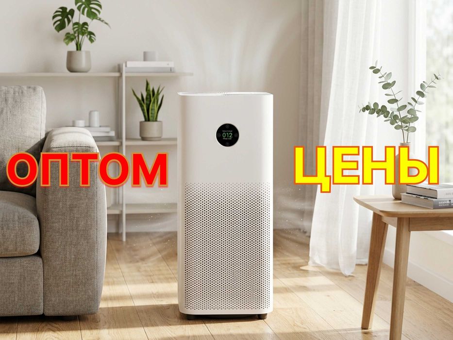 Очиститель Xiaomi 5S ПО СЕБЕСТОИМОСТИ с первых рук