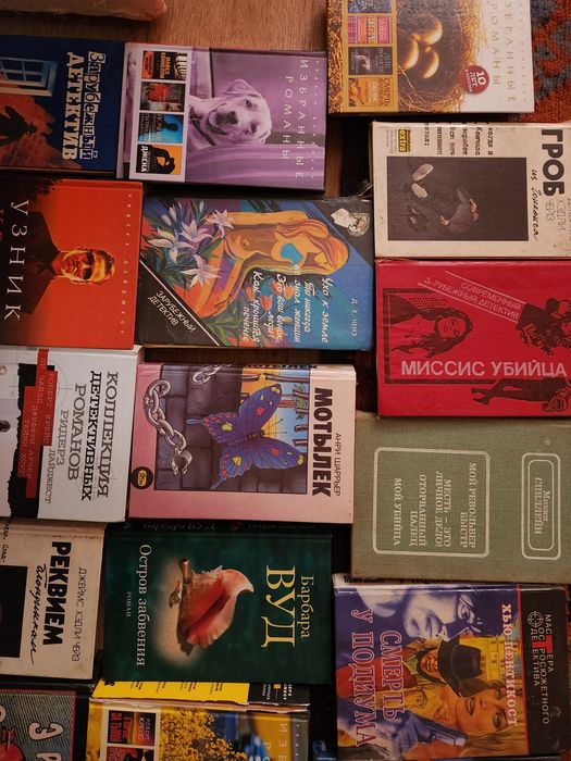 Отдам бесплатно книги