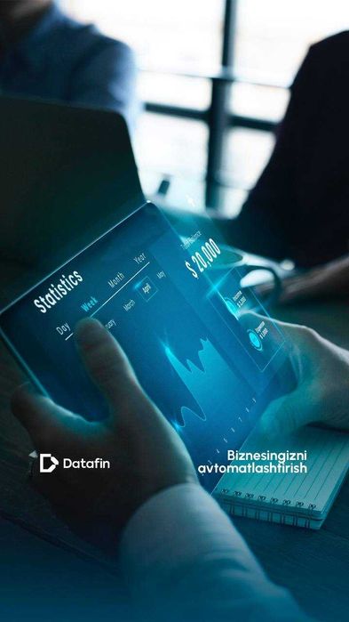 Datafin – это современная система автоматизации на базе платформы 1С!