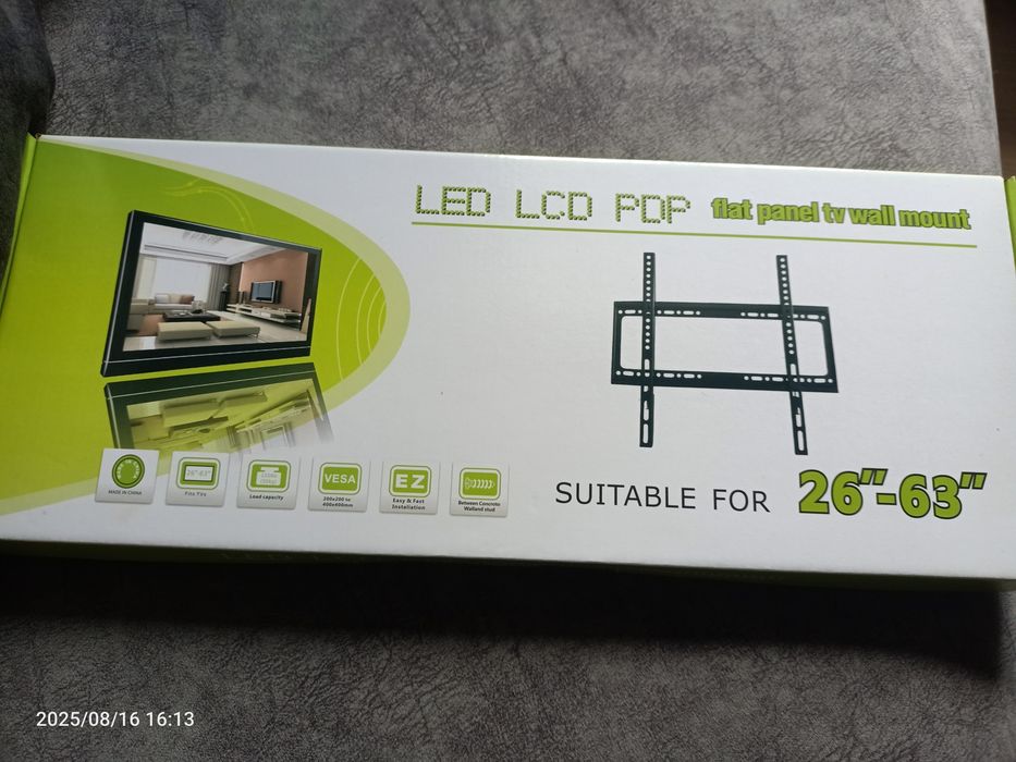 Продам крепление для телевизора