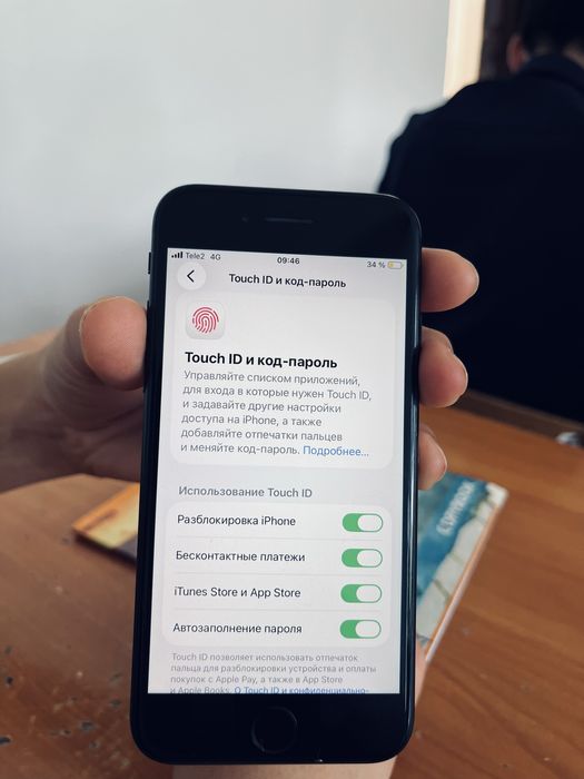 iPhone Se 2020 64gb