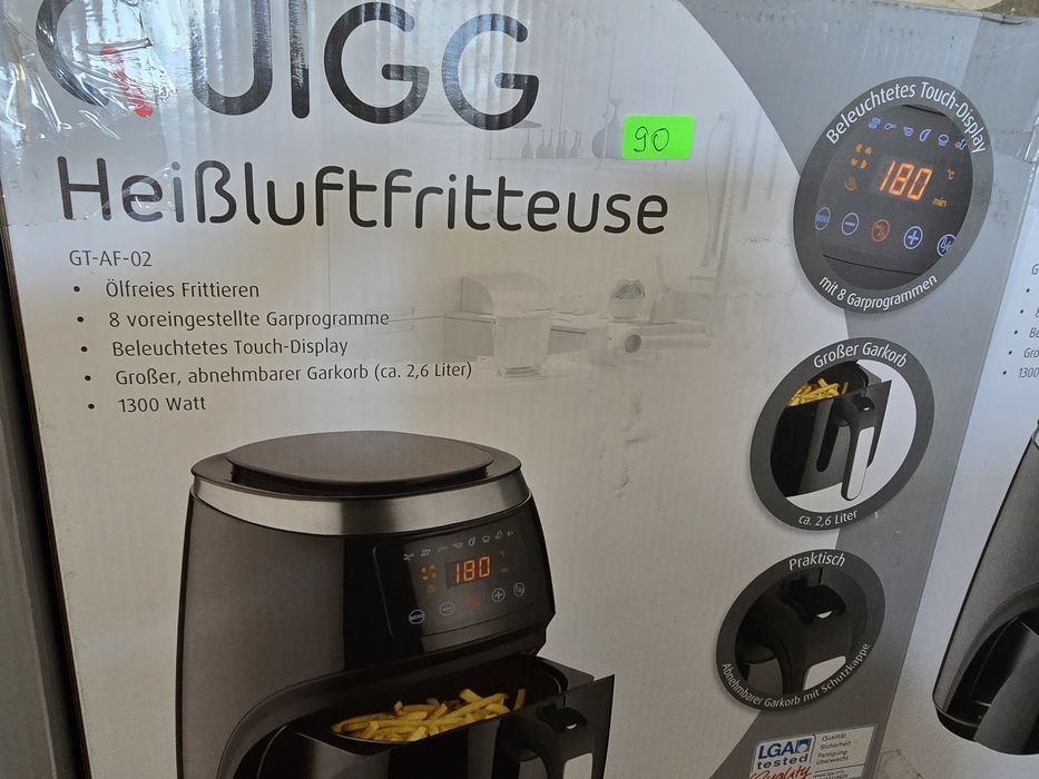 Нов фритюрник с горещ въздух/Air fryer Quigg