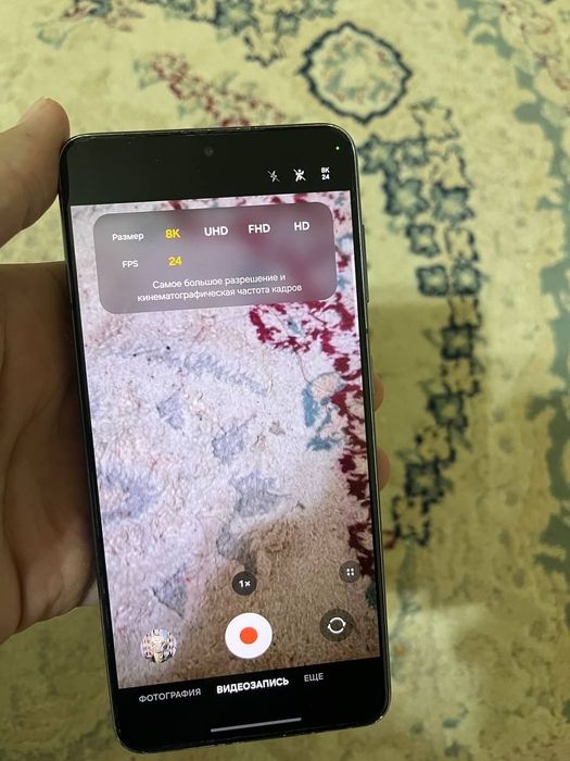 Samsung S21 5G читайте описание!