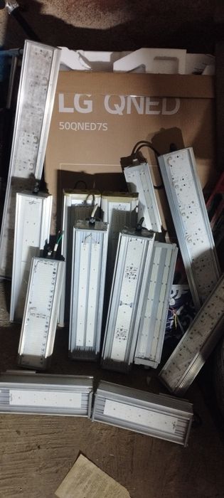 Прожектор.  Идеальным состоянии