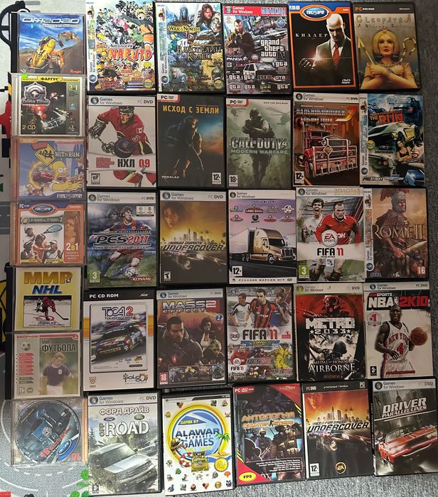 vechi Jocuri pe calculator 75 de dolari