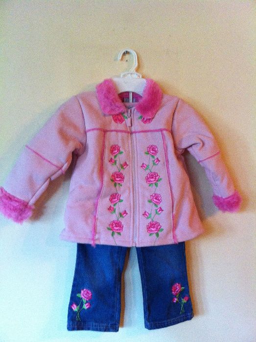 Еднакви комплекти