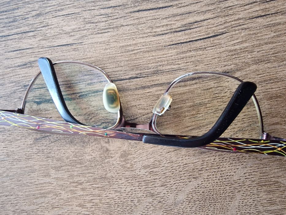 Ochelari progresivi, heliomat, antireflex