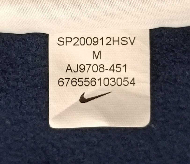Nike DRI-FIT Strike Top оригинално горнище M Найк спорт горница блуза
