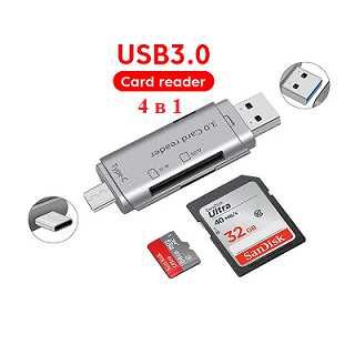 Картридер USB 3.0 OTG Type - c