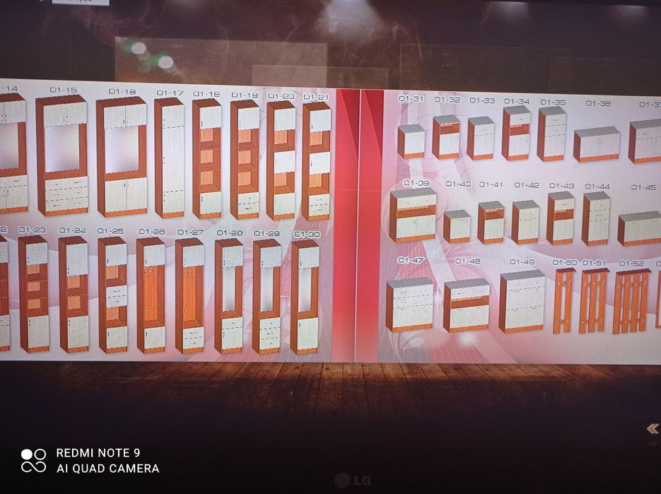 Продам диск по мебели