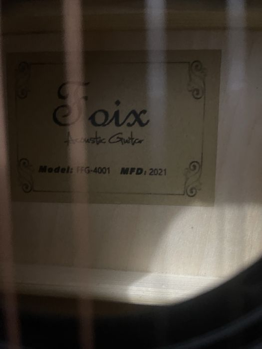 Акустическая гитара