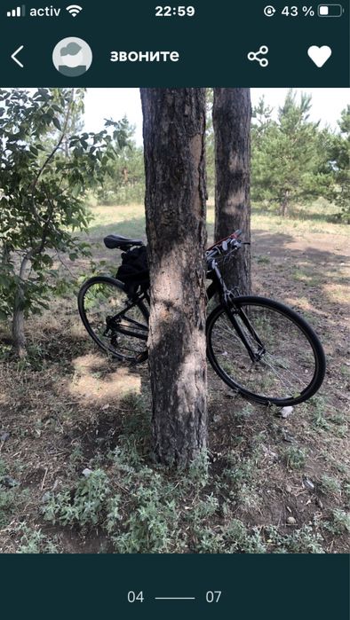 Велосипед Specialized Sirrus 1.0/28’/S