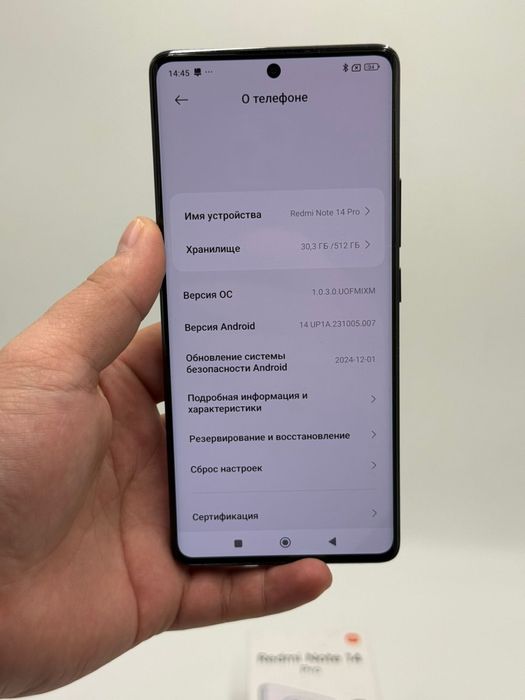 Redmi note 14 prp 512 Gb